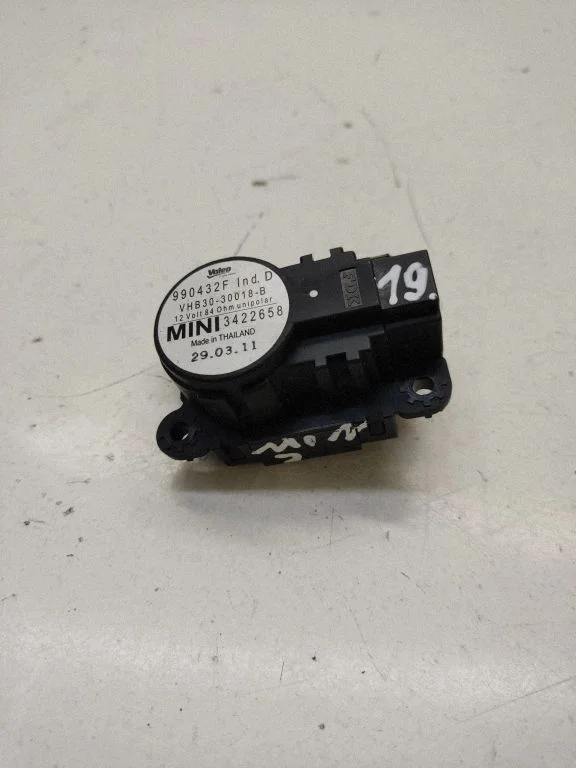 Air flap motor/actuator 990432F