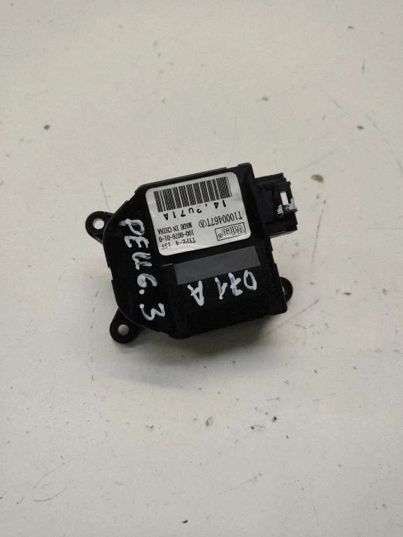 Õhuklapi mootor / ajam T1000467T