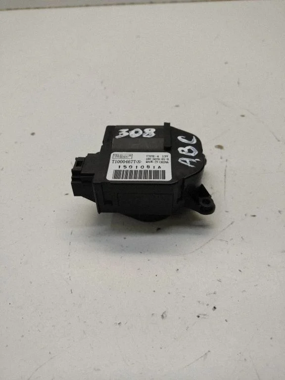 Õhuklapi mootor / ajam T1000467T