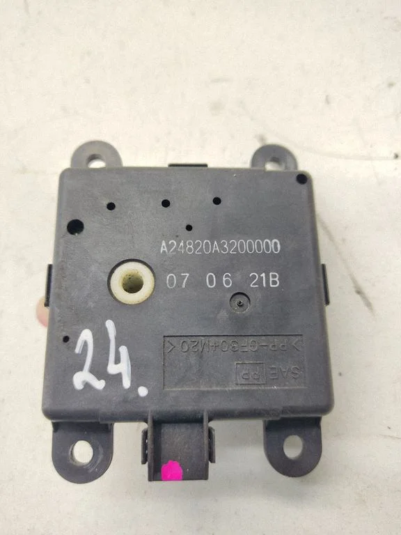 Air flap motor/actuator A24820A3200000