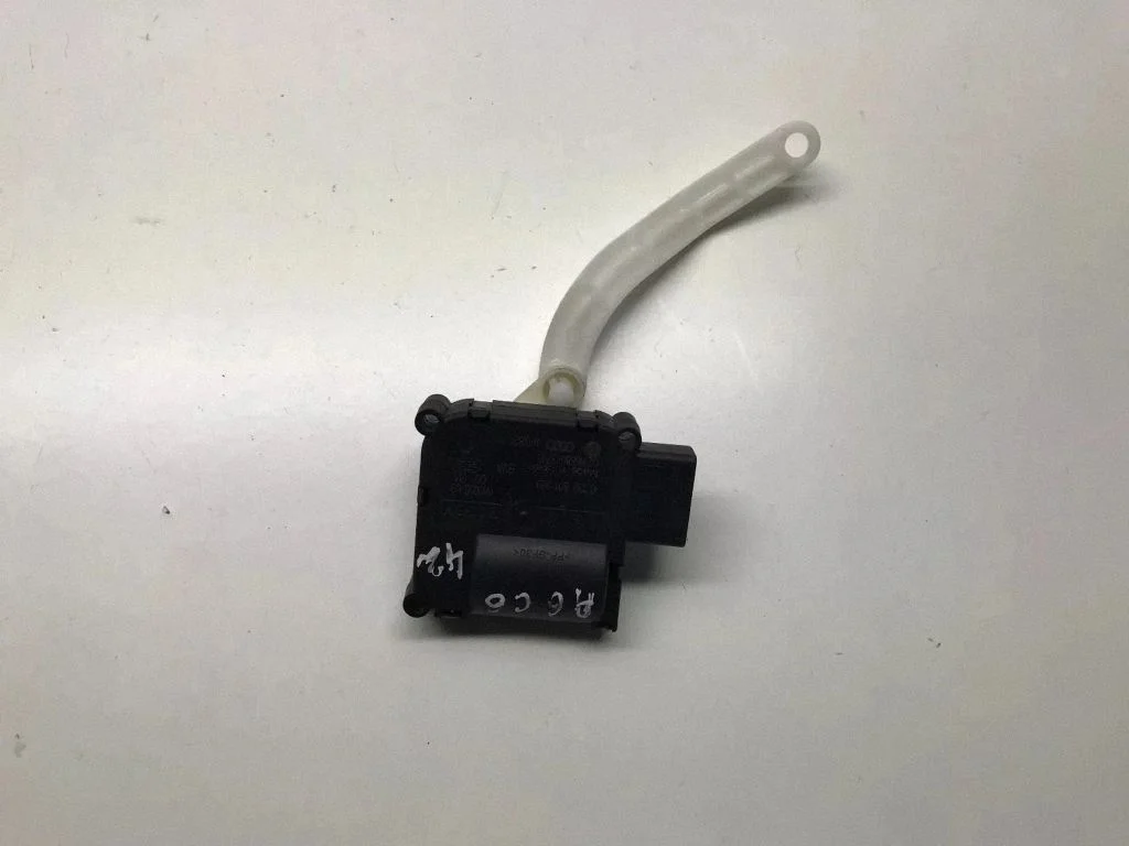 Air flap motor/actuator 4F0820511C