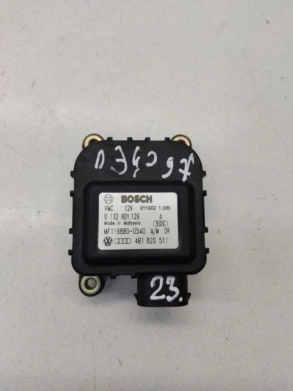 Air flap motor/actuator 4B1820511