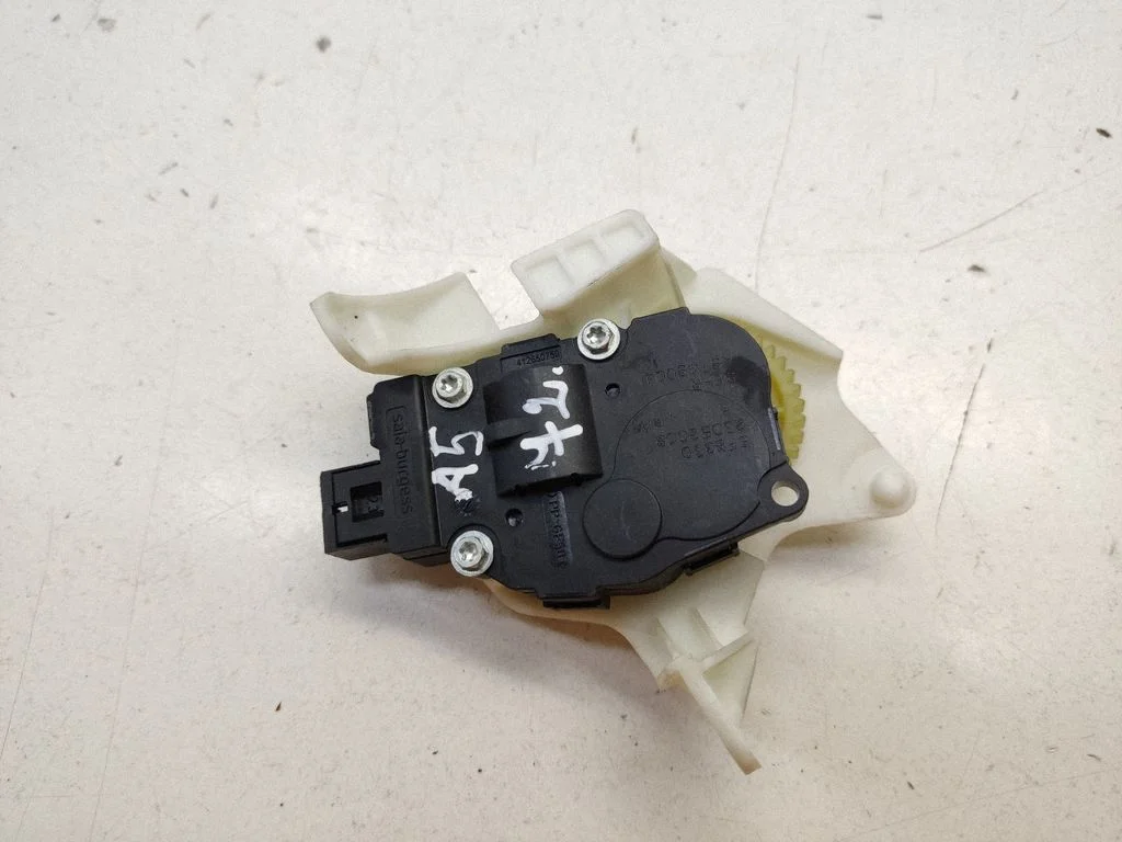 Air flap motor/actuator – Audi A5 8T 8F (2007-2016)