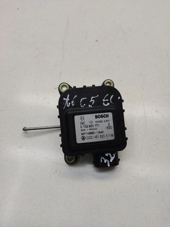 Air flap motor/actuator 4B1820511M