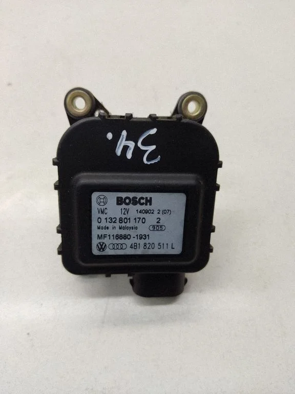 Air flap motor/actuator 4B1820511L