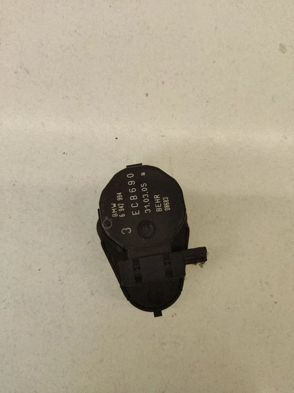 Air flap motor/actuator 6942994