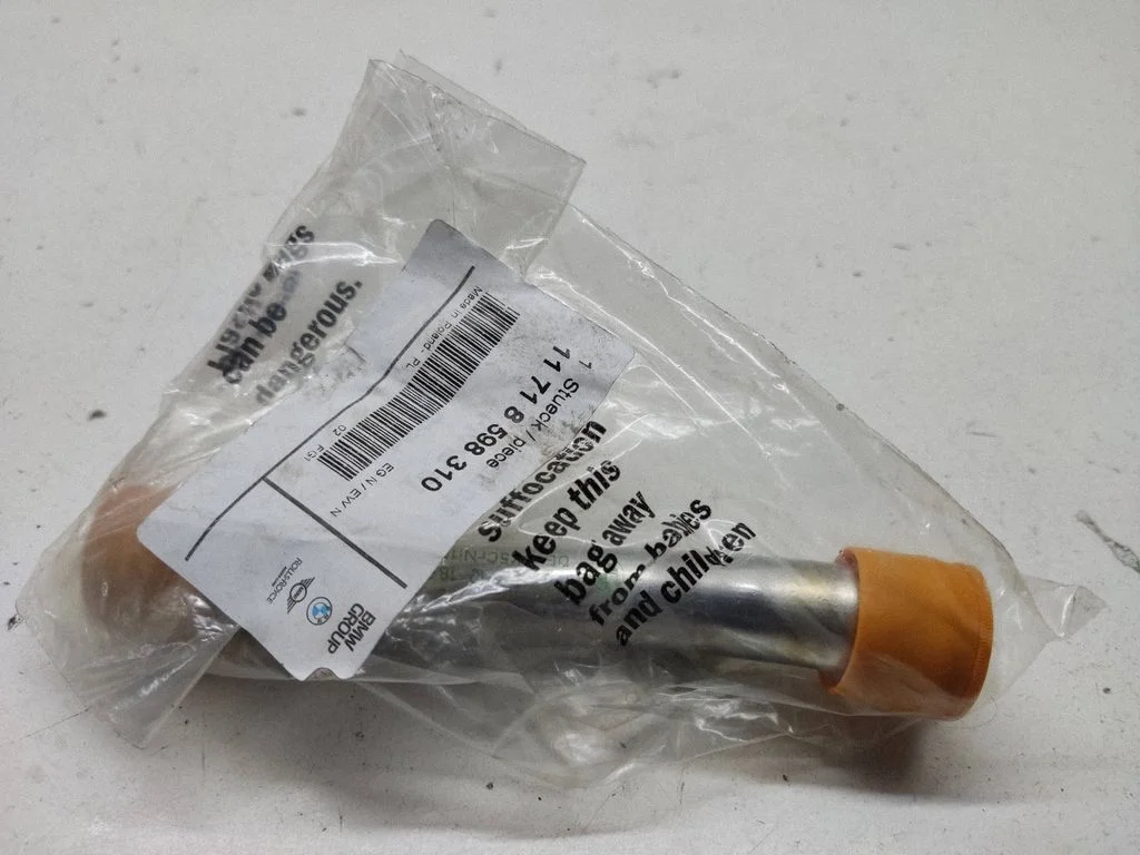 Engine coolant pipe/hose – BMW X6 G06 (2019-)