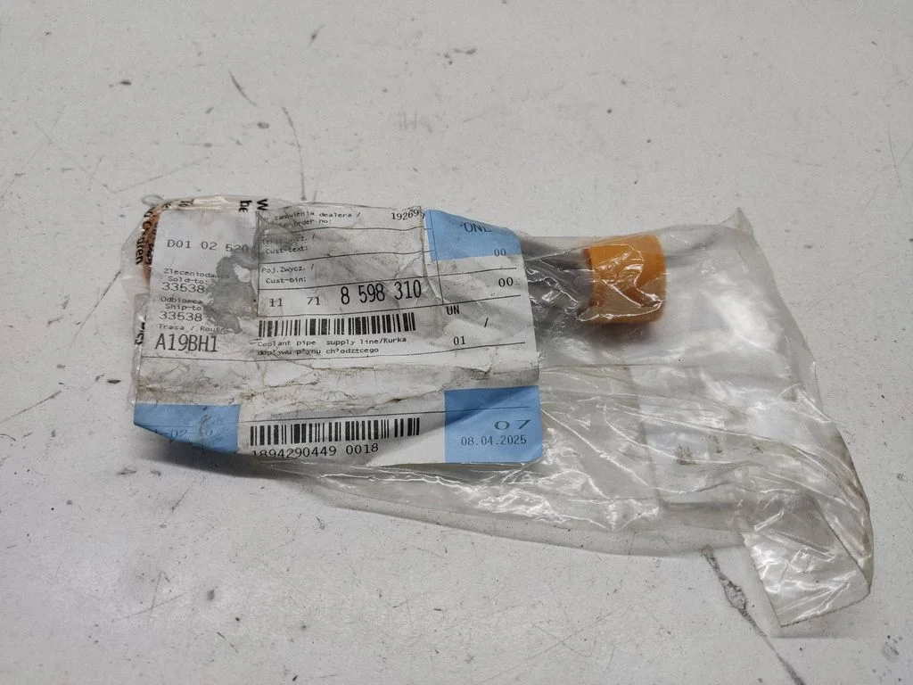 Engine coolant pipe/hose – BMW X6 G06 (2019-)