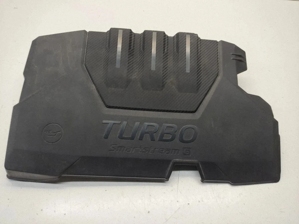 Engine cover (trim) 2924007630