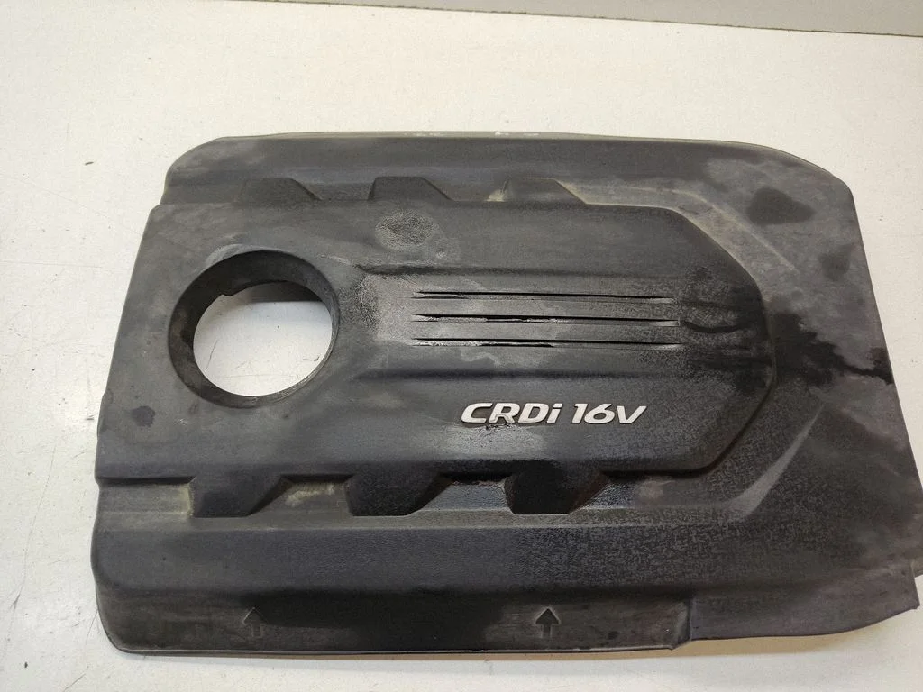 Engine cover (trim) – front