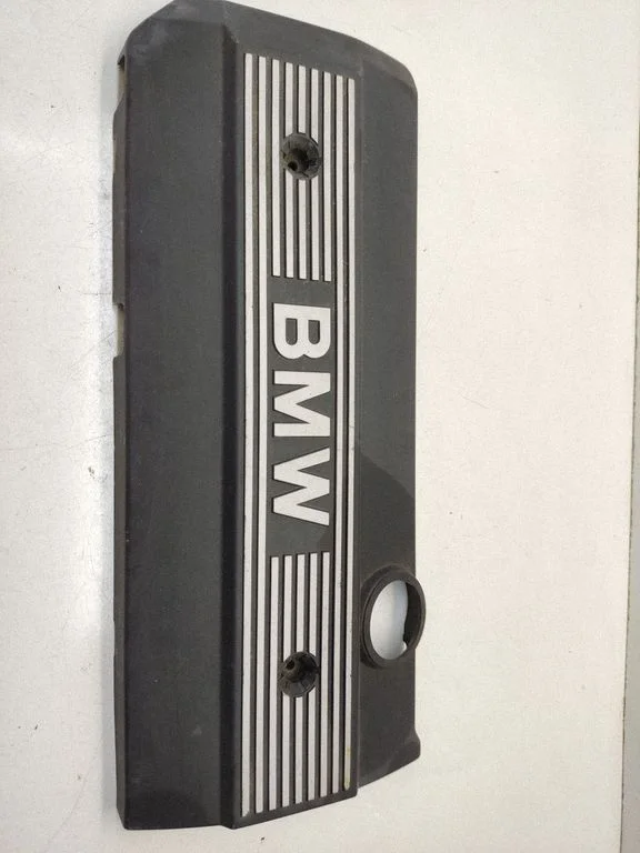 Engine cover (trim) 1710771