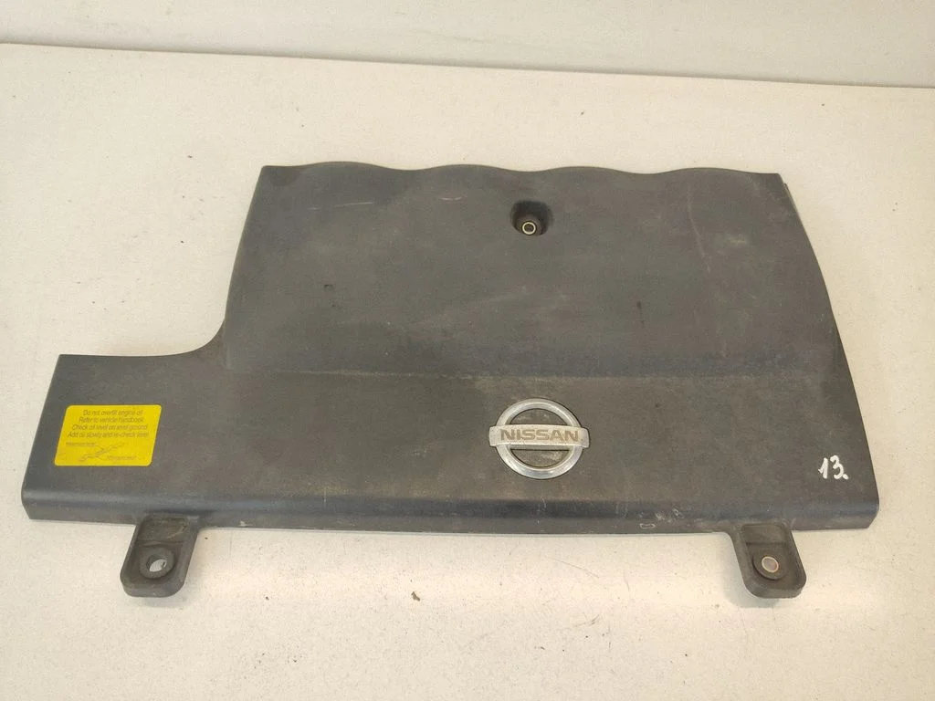 Engine cover (trim) – Nissan Almera N16 (2000-2010)