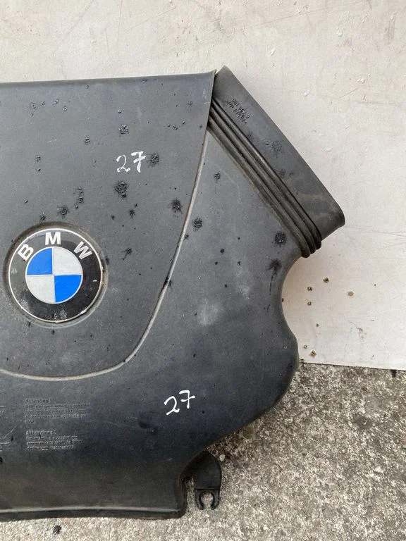 Engine cover (trim) 7508711
