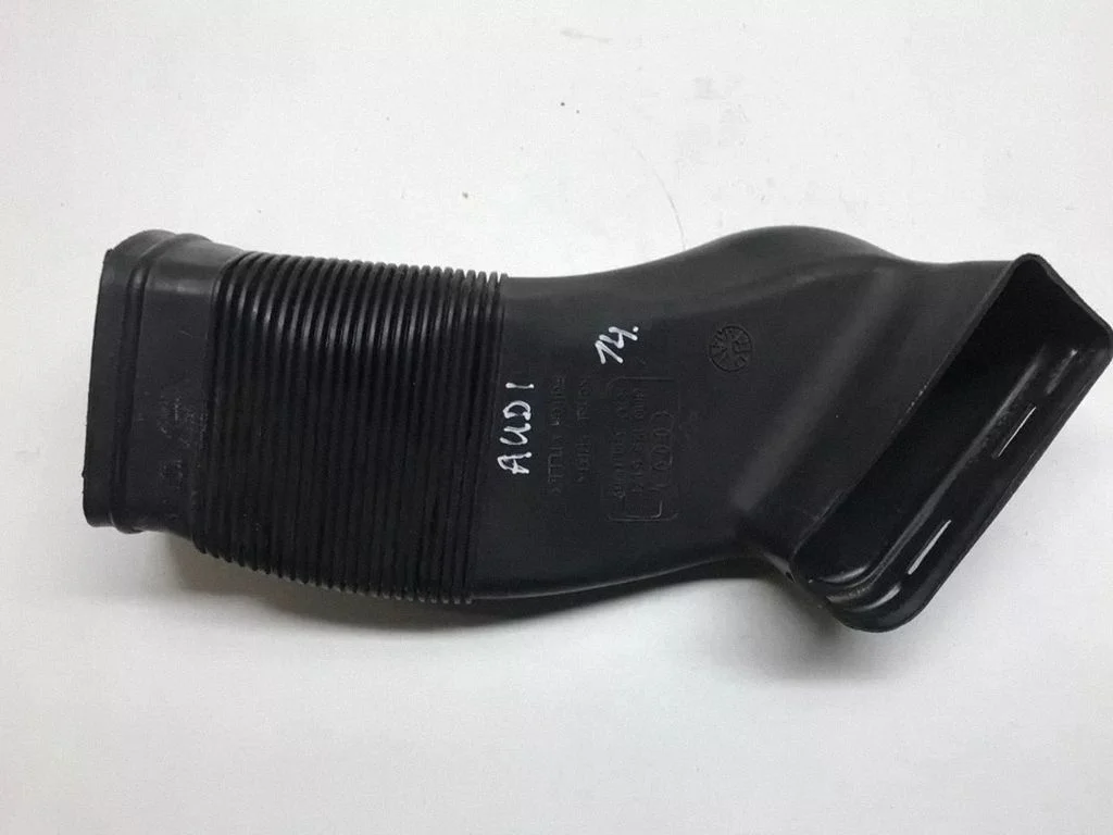 Air intake duct part – Audi A6 Allroad C5 (1999-2005)