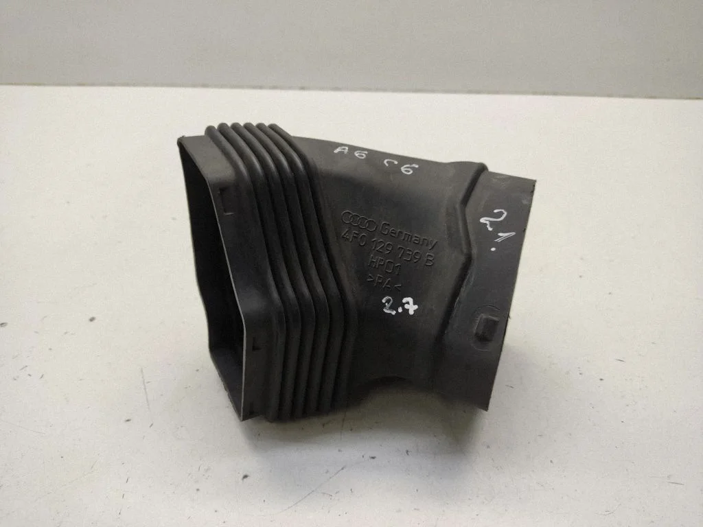 Air intake duct part 4F0129739B