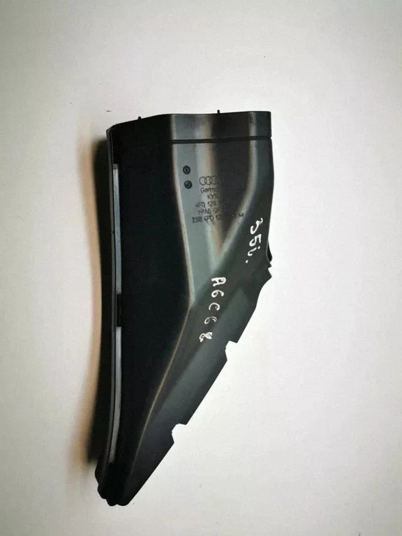 Air intake duct part 4F0129521B