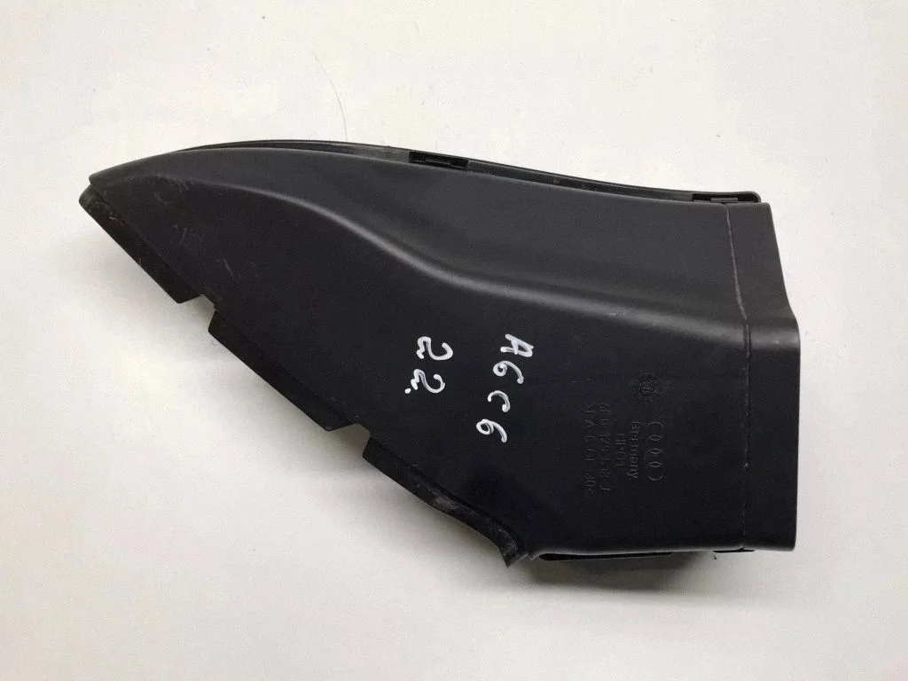 Air intake duct part 4F0129618J
