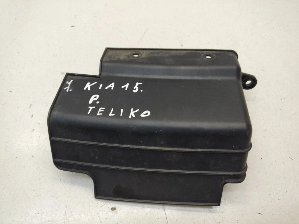 Õhuvõtukanali osa (-d) 282133W000