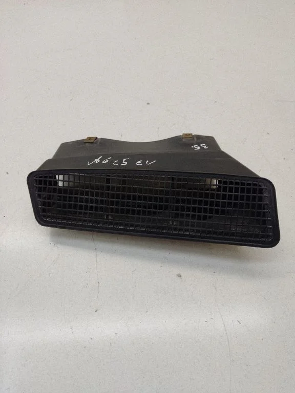 Air intake duct part 4B0129617D