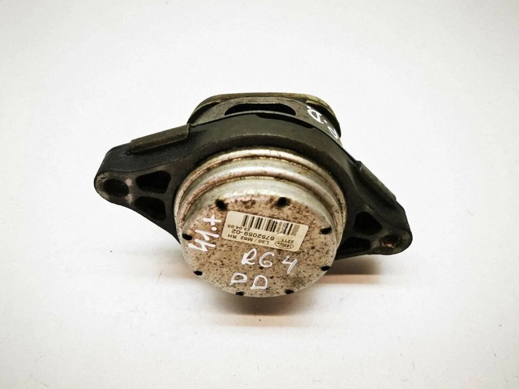Engine mount bracket 6752059