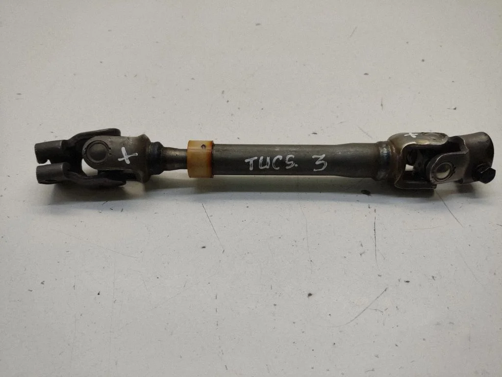 Steering column universal joint – front