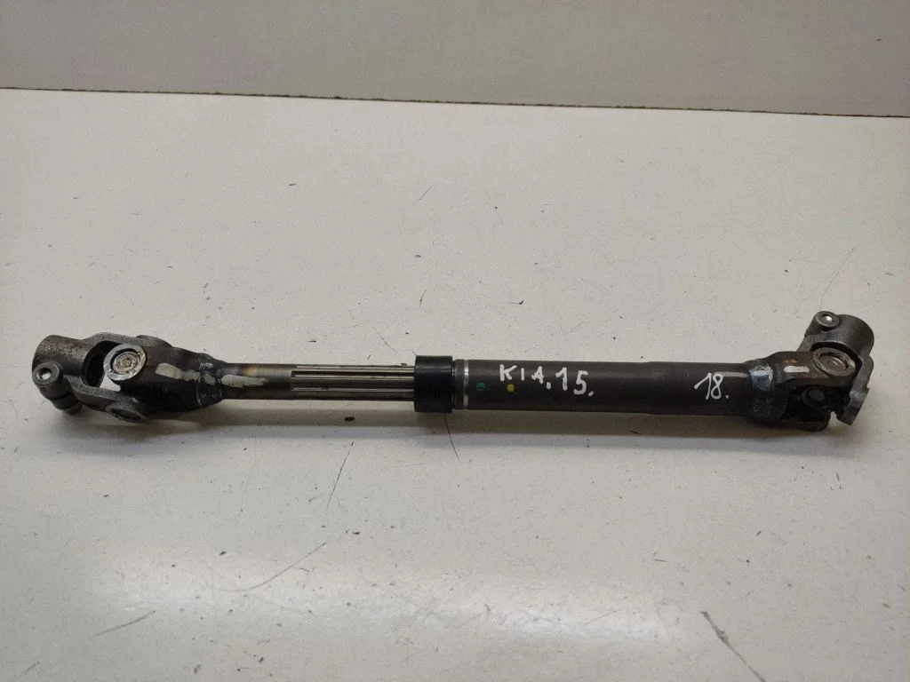 Steering column universal joint 0050