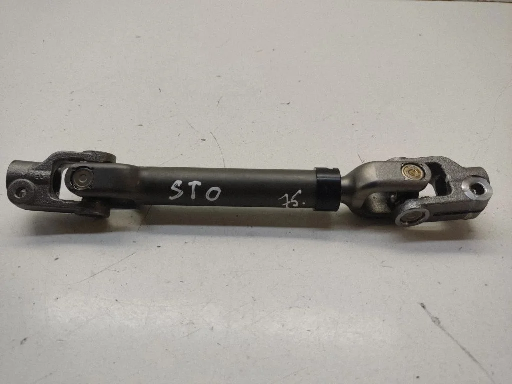 Steering column universal joint – front