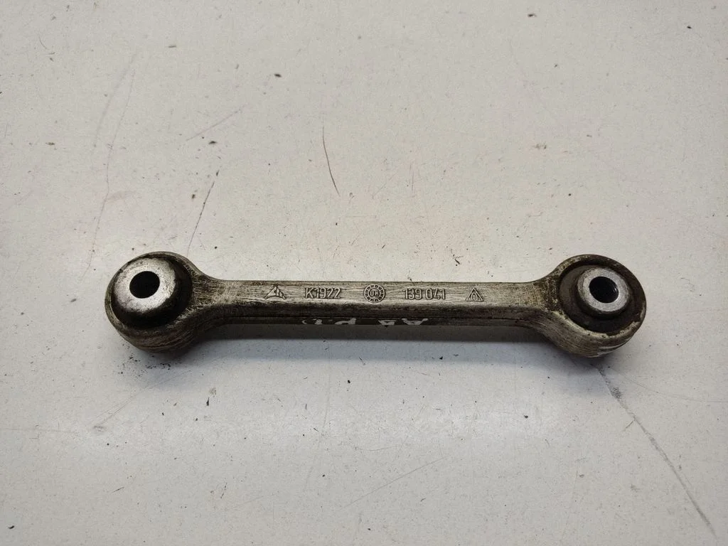 Front anti-roll bar/stabilizer link 8K0411317C