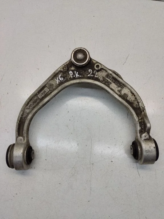 Front lower control arm/wishbone 6082T6