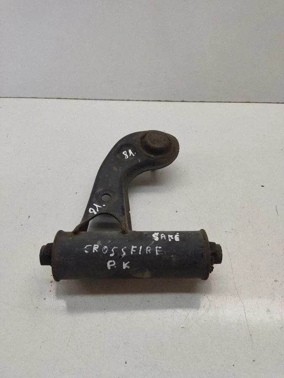 Front lower control arm/wishbone 1S287