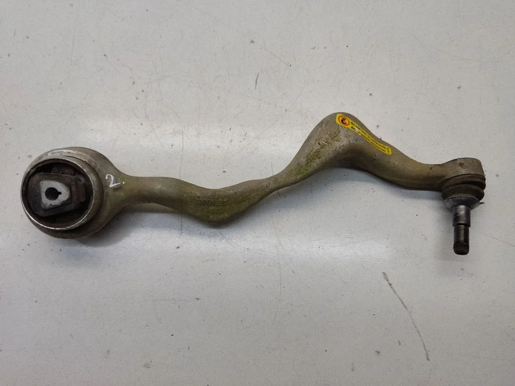Tagumine õõtshoob 1016424