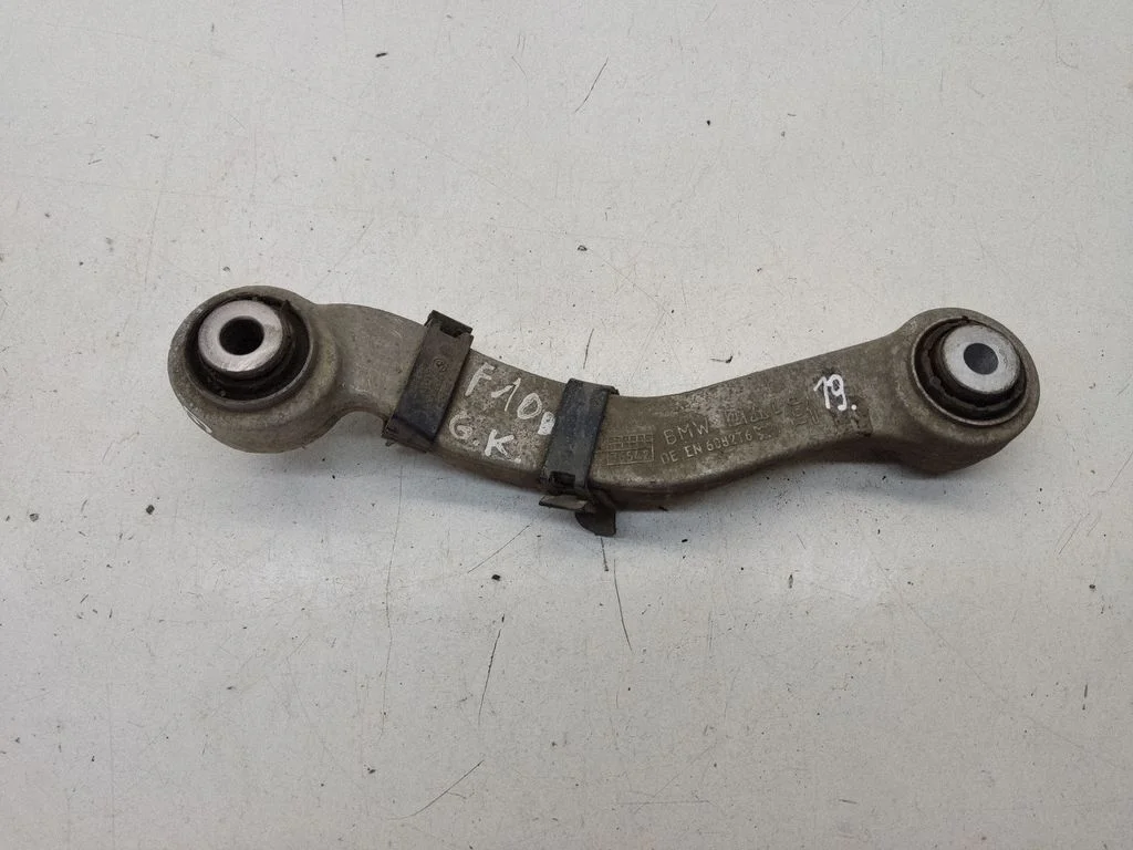 Rear upper control arm/wishbone 6082T6