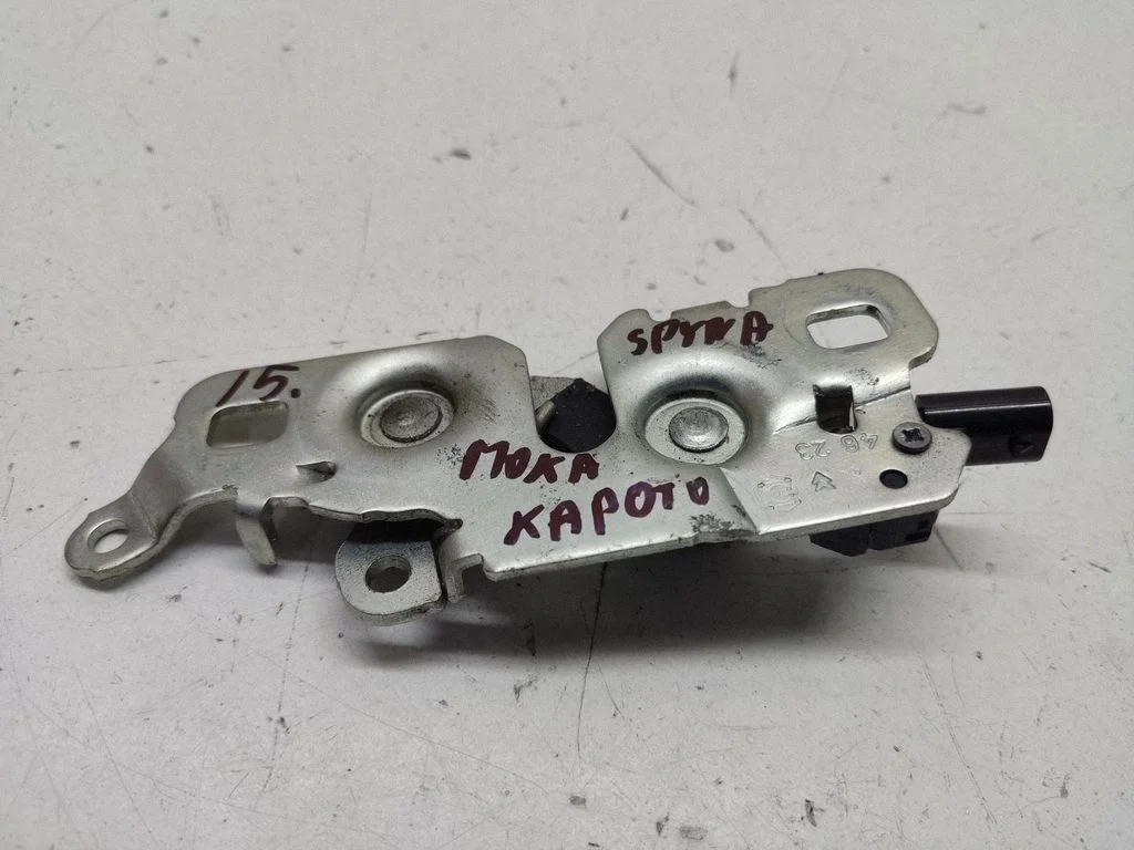 Motora pārsega slēdzene 9822727680