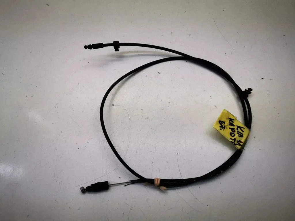 Linka zamka maski 3U9000J21