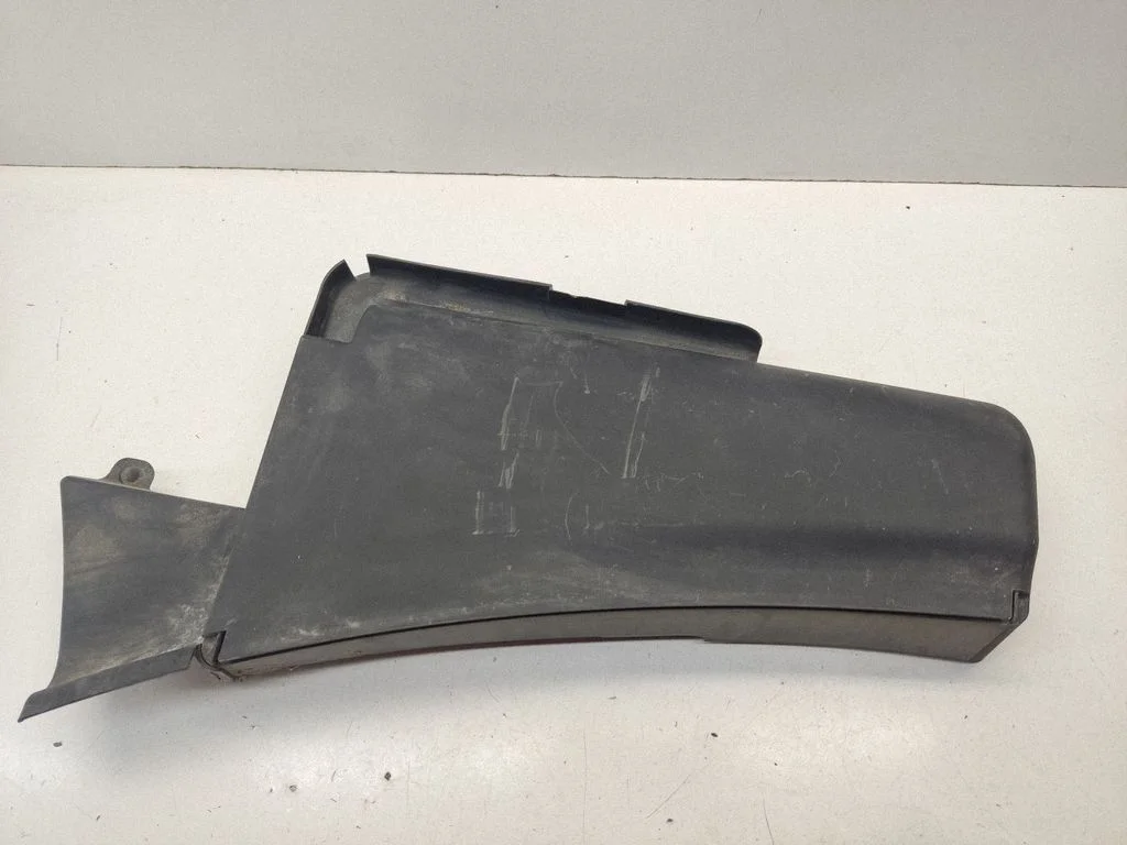 Wiper trim 8K2819447