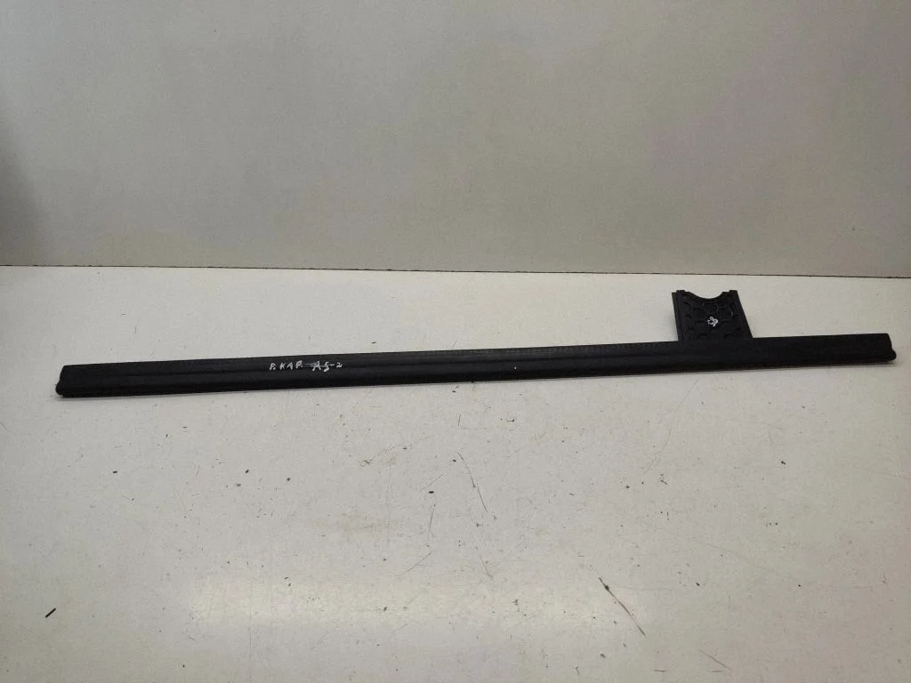 Uszczelka komory silnika 8T0823723