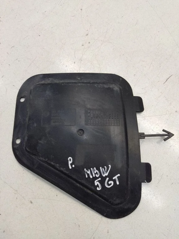 Front wheel arch liner splash guards 7187043