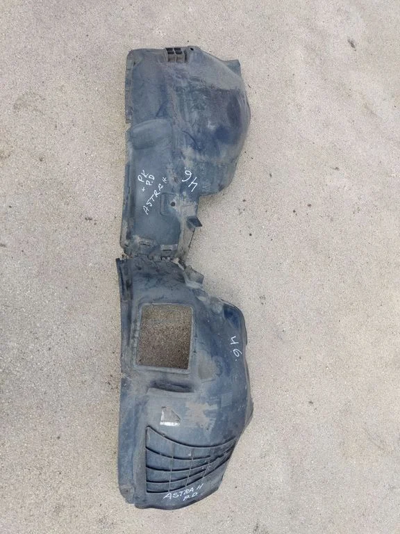 Front wheel arch liner splash guards 13125605