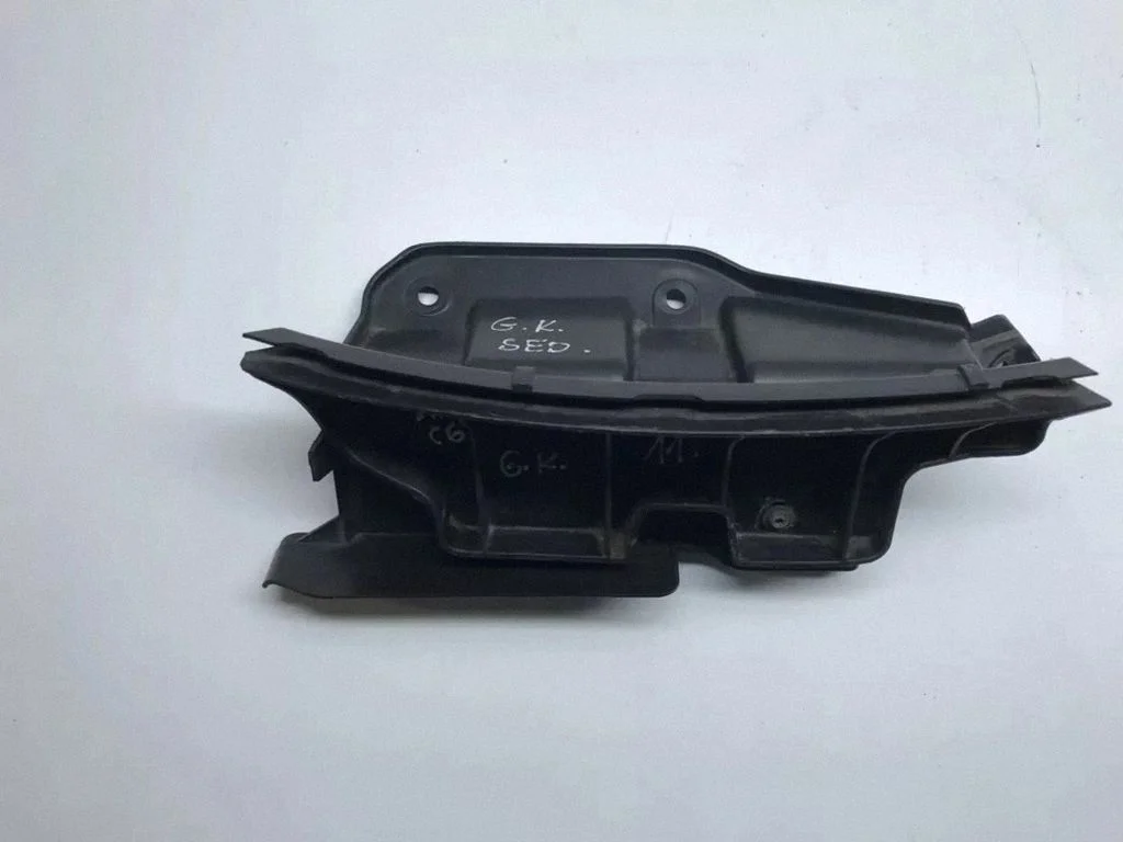 Rear bumper mounting bracket 4F5807891