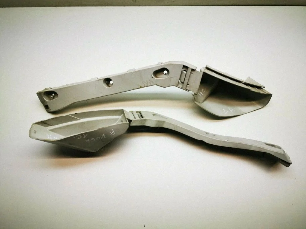 Rear bumper mounting bracket – Ford Kuga I (2008-2012)