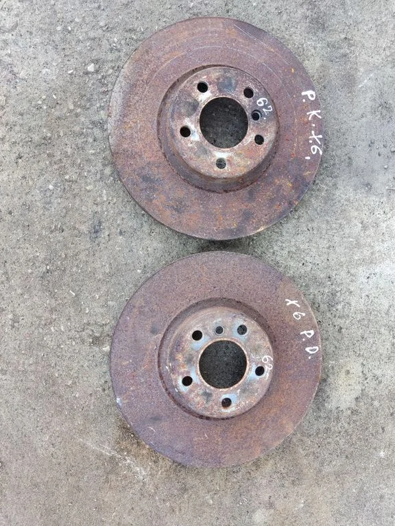 Front brake disc