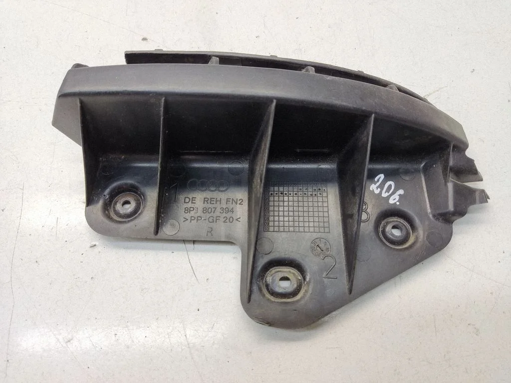 Rear bumper mounting bracket 8P3807394