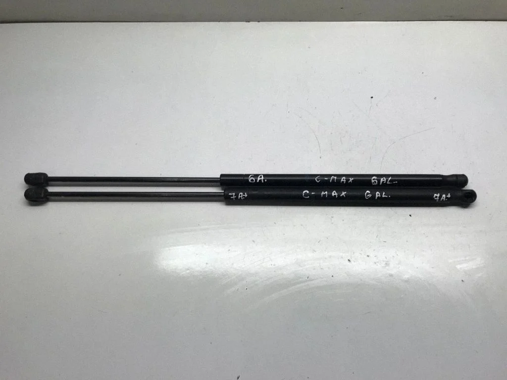 Tagaluugi gaasiamortisaator 3M51R406A10AB