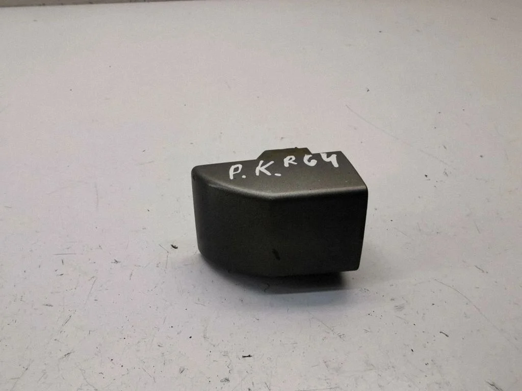 Front door cover/cap – Land Rover Range Rover L322 (2002-2012)