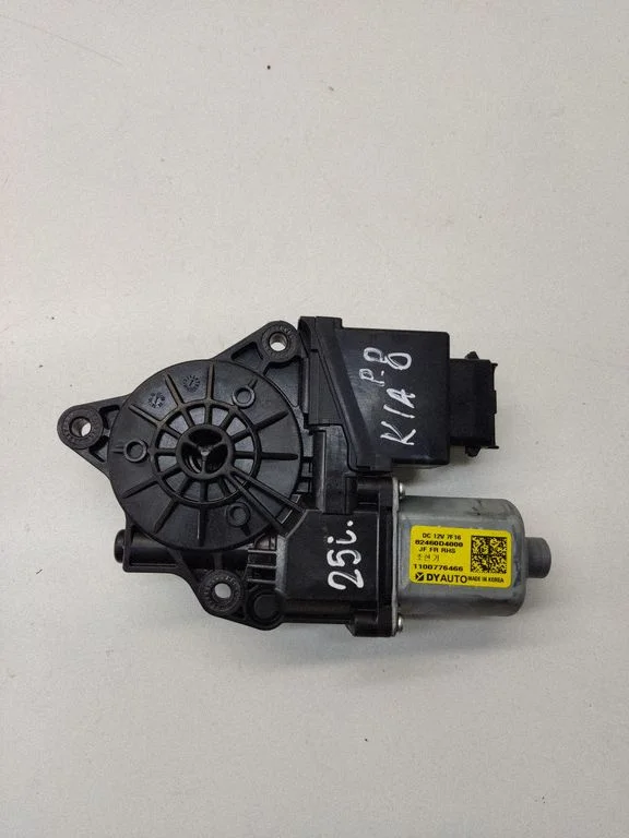 Front door window regulator motor 82460D4000
