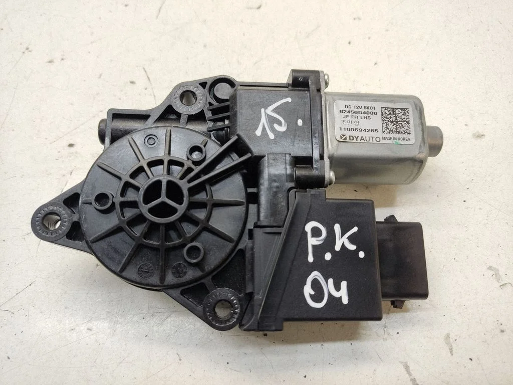 Priekšējā loga pacēlāja motoriņš 82450D4000