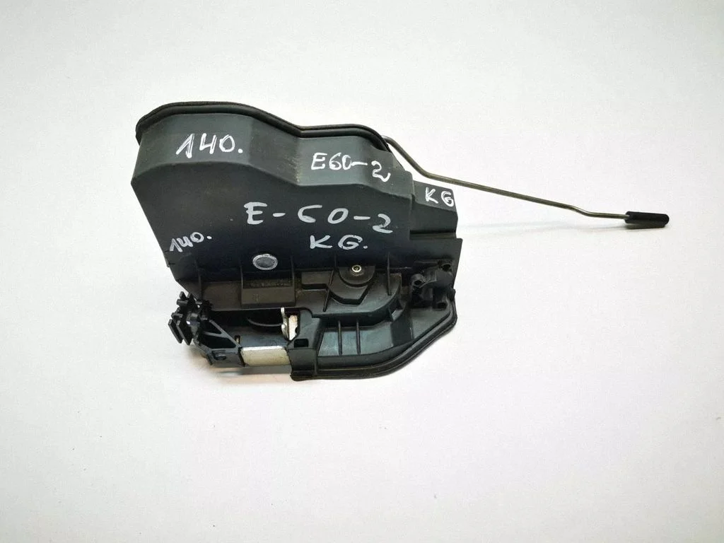 Rear door lock 7202147
