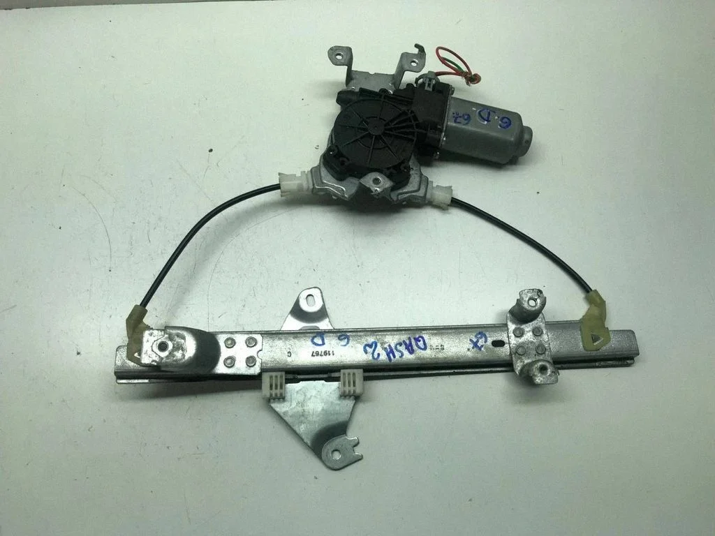 Rear door window regulator with motor 402190A
