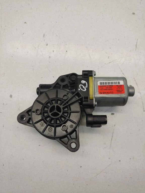 Rear door window regulator motor 83460D7000