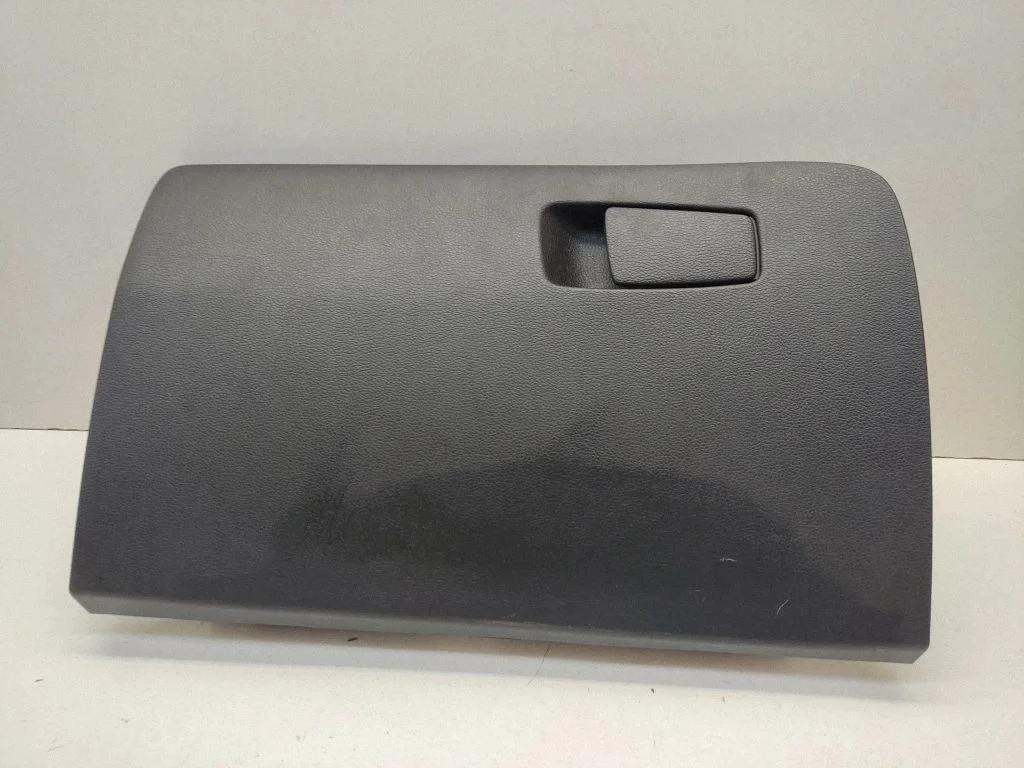 Glove box 84510D7800